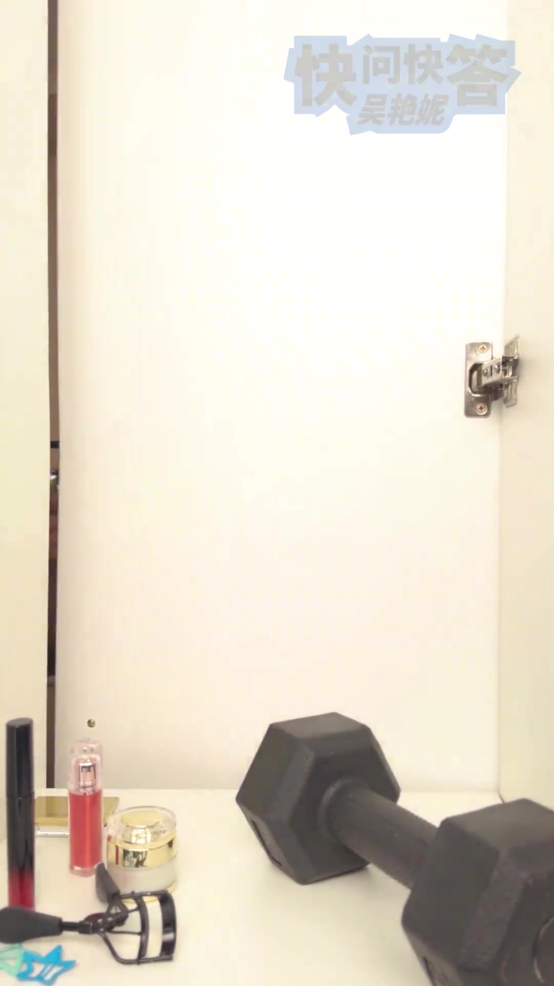 mk体育app官网吴艳妮快问快答：训练场是我的迪士尼 我是去战斗的你让我低调？